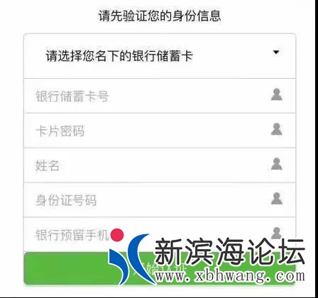 微信图片_20200826143927.jpg