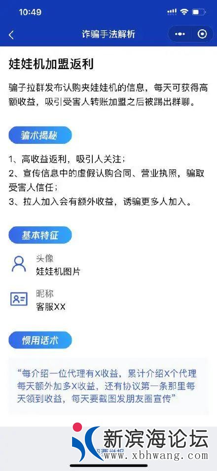 微信图片_20200828110402.jpg