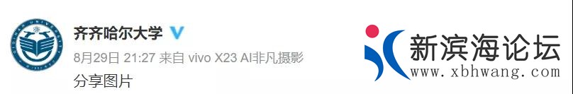 微信图片_20200830163253.jpg