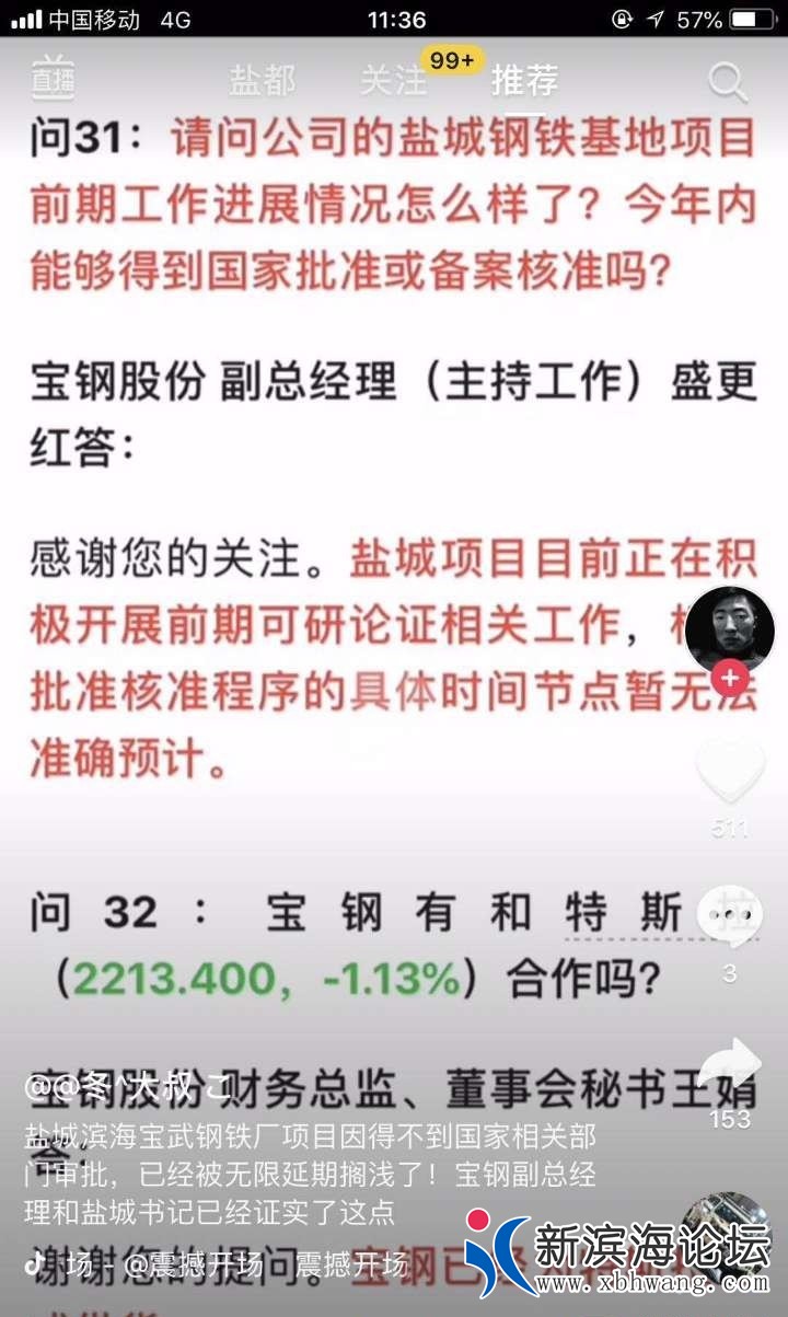145705gl8ewlcl88jna96i_看图王.jpg