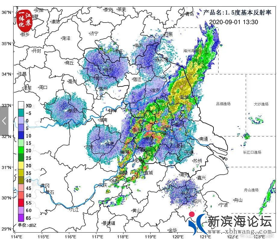 微信图片_20200901155051.jpg