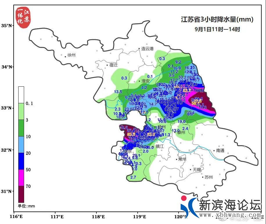 微信图片_20200901155054.jpg