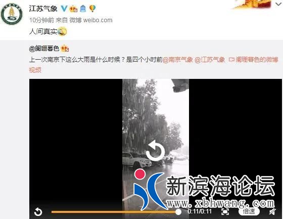 微信图片_20200901155059.jpg