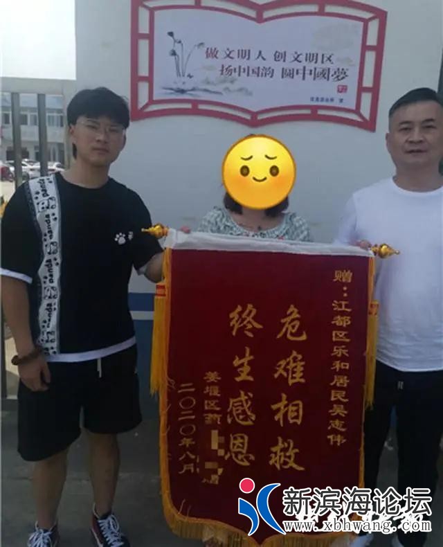 微信图片_20200901155352.jpg