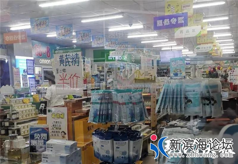 微信图片_20200901155812.jpg