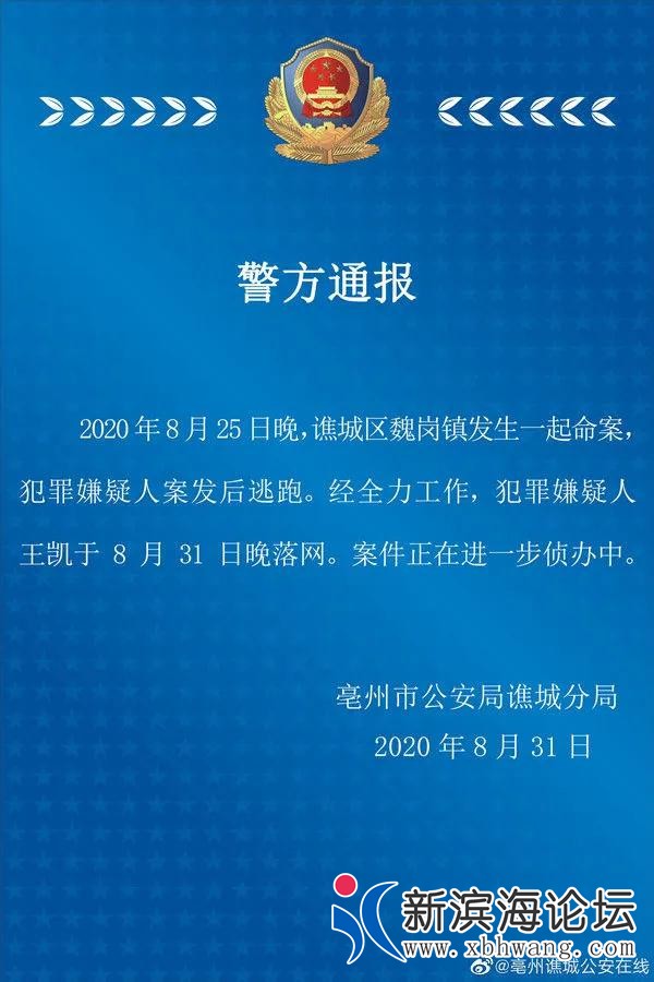 微信图片_20200901160001.jpg