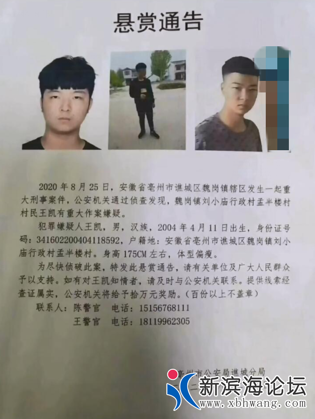 微信图片_20200901160004.png