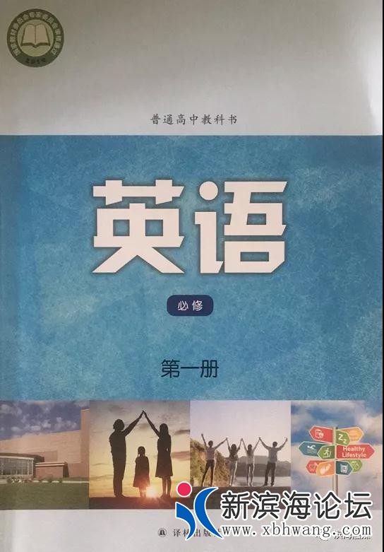 微信图片_20200902091859.jpg