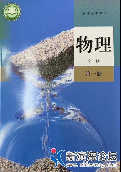 微信图片_20200902091902.jpg