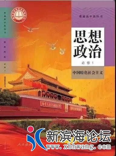 微信图片_20200902091911.jpg