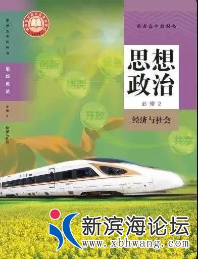 微信图片_20200902091916.jpg