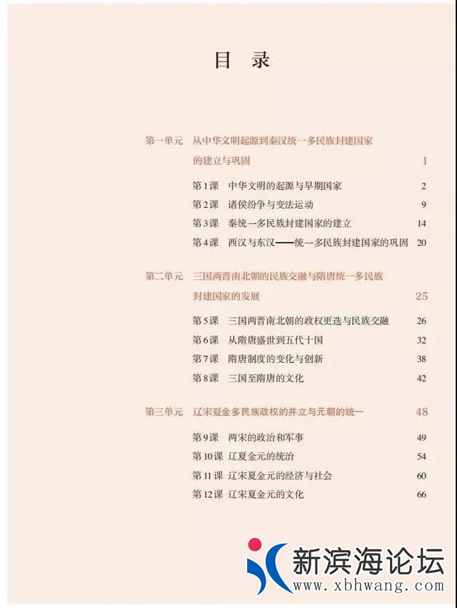 微信图片_20200902091928.jpg