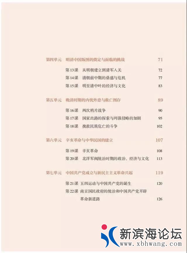 微信图片_20200902091931.jpg