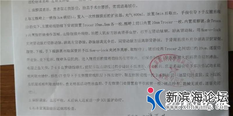 微信图片_20200904161052.jpg