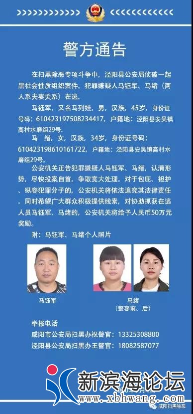 微信图片_20200905091252.jpg