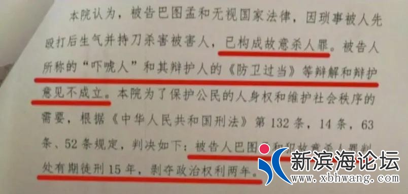 微信图片_20200906160900.jpg