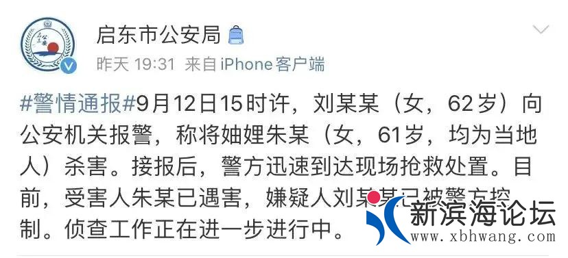 微信图片_20200913175213.jpg
