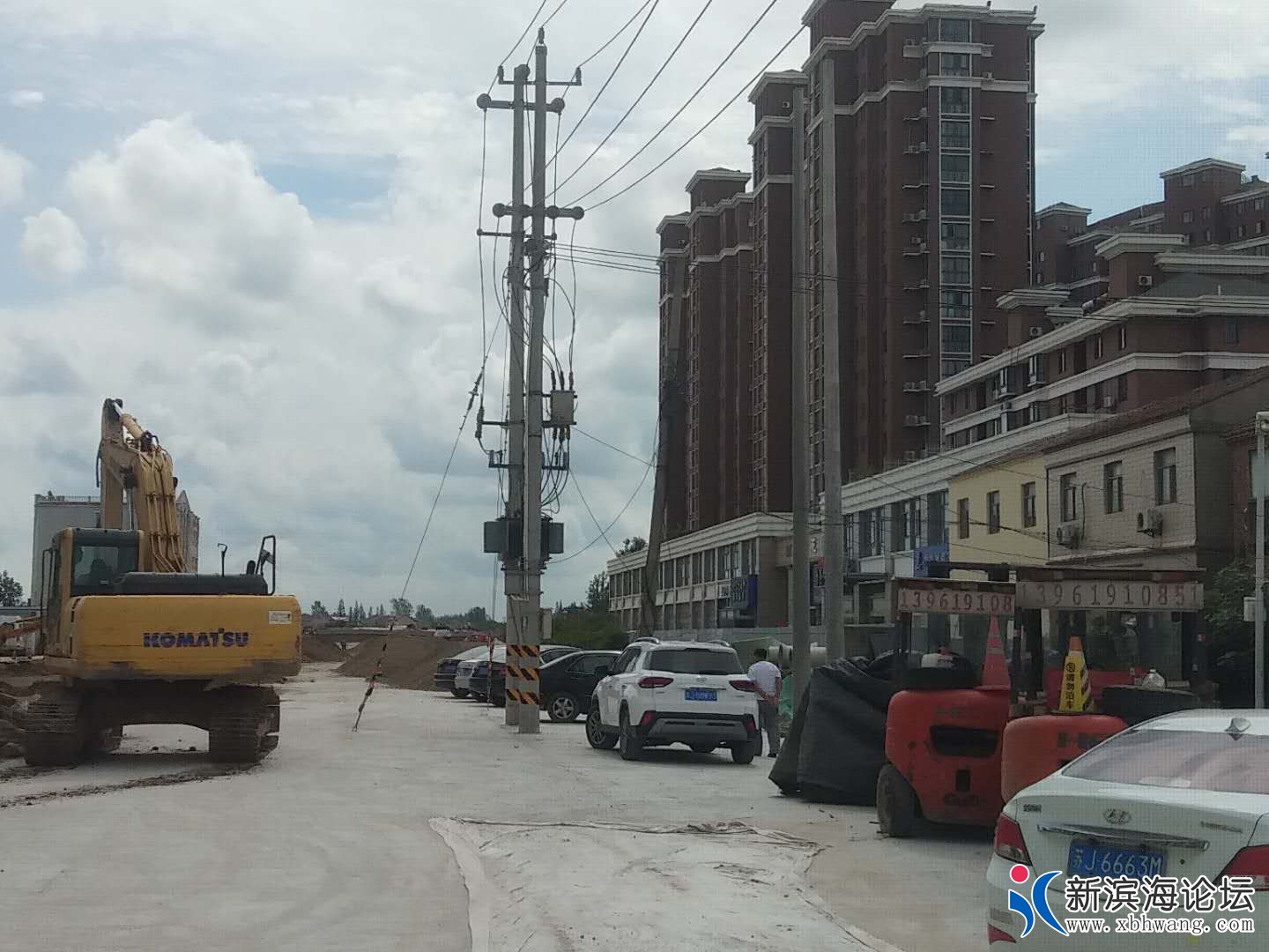 微信图片_20200915060234.jpg