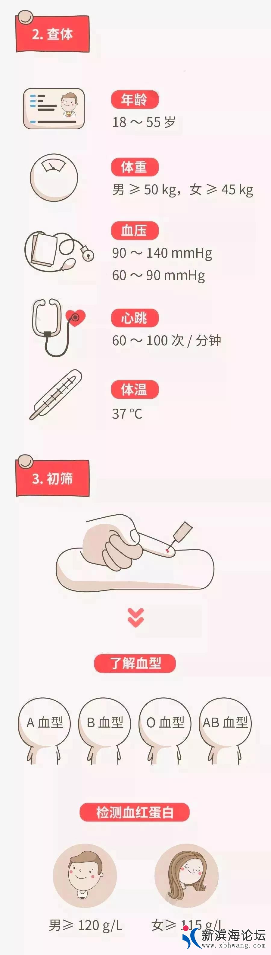 微信图片_20200922112630.jpg