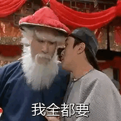 front2_0_Fmw5kCTJ7bW2A6F-U4ysKzWcnHtA.1602753714.gif
