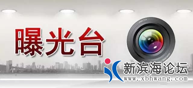 微信图片_20201020090341.jpg