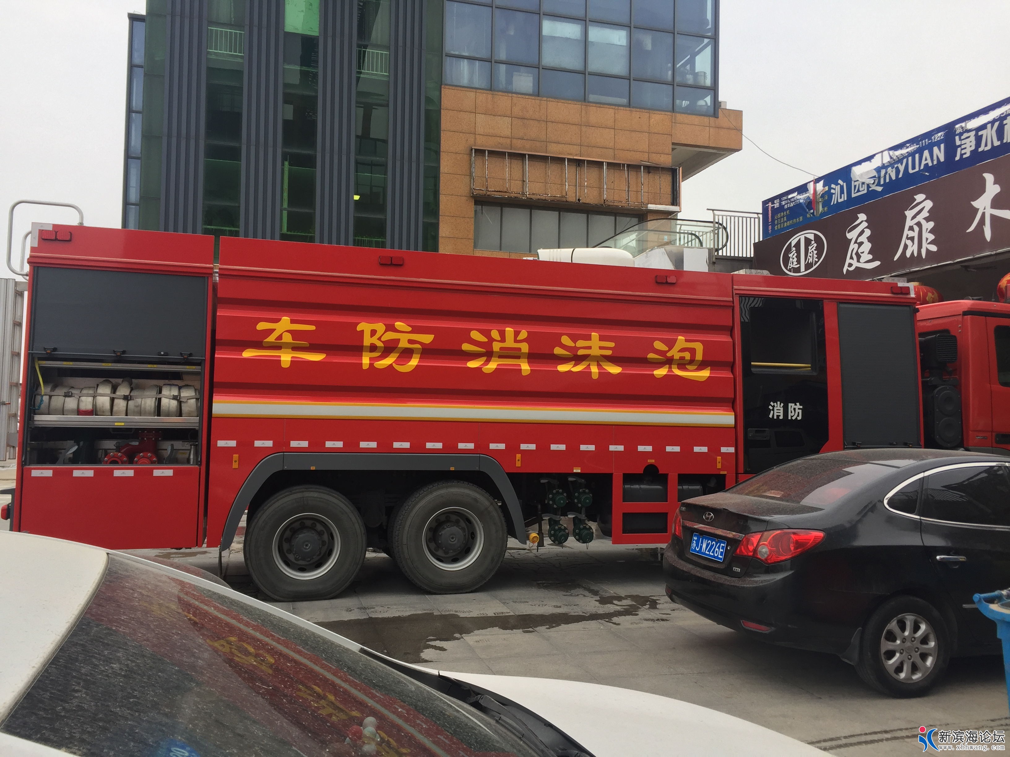 微信图片_20201028165737_看图王.jpg