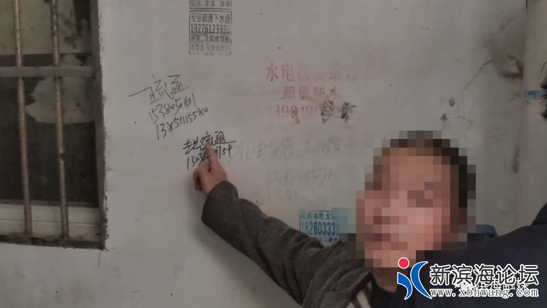 微信图片_20201103085424.png