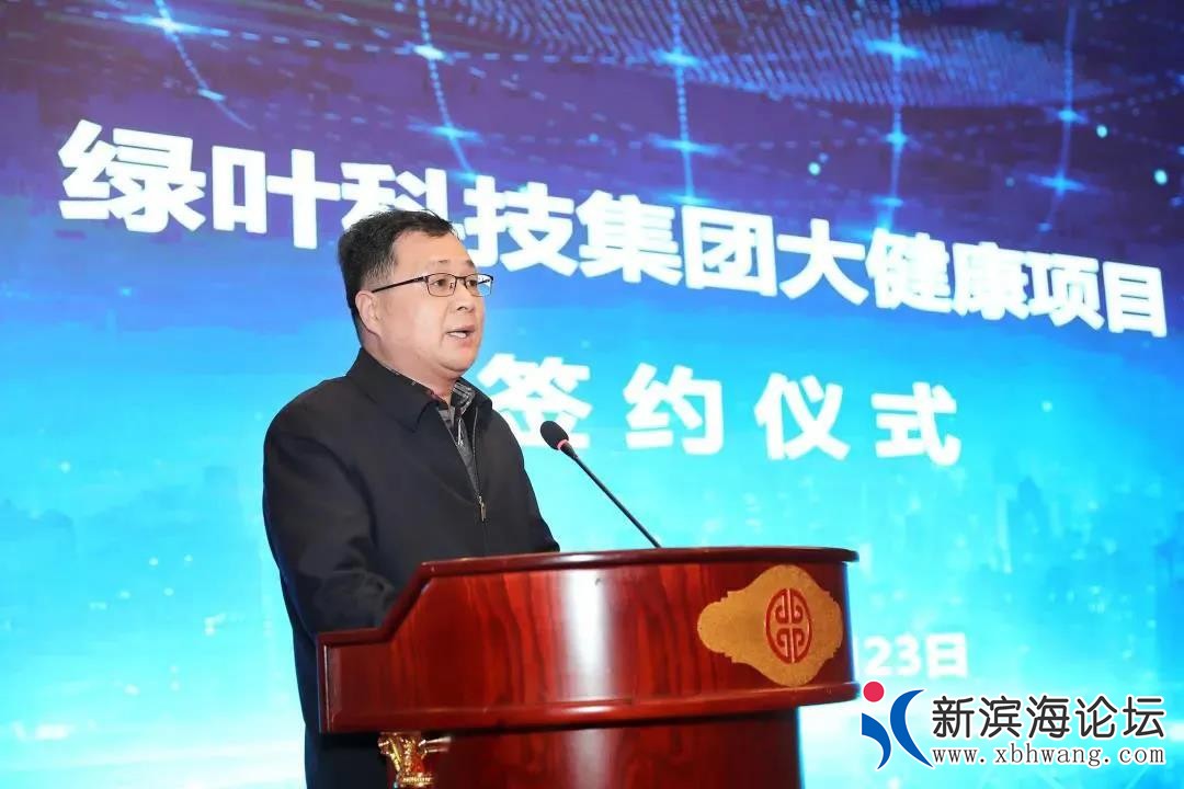 微信图片_20201224133624.jpg