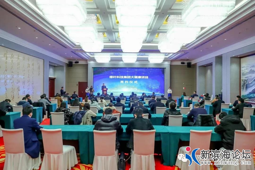 微信图片_20201224133627.jpg