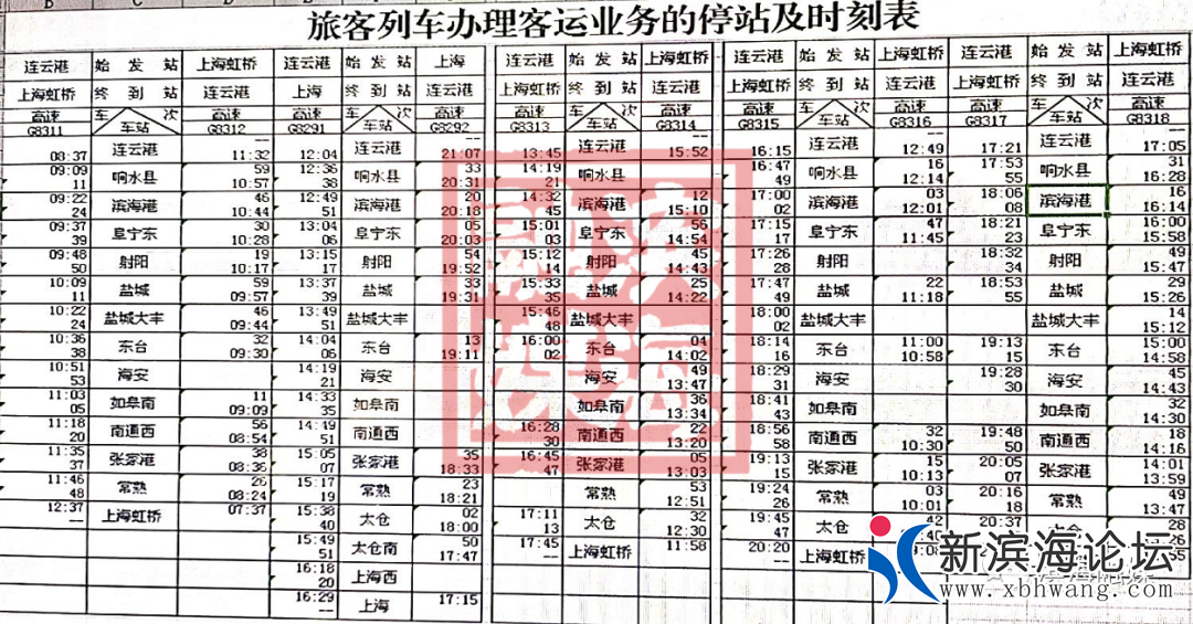 微信图片_20201229091743.png