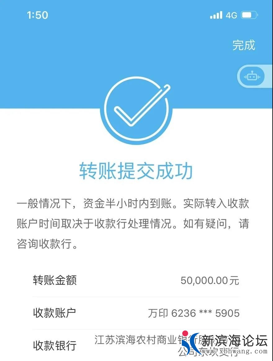 微信图片_20210110103356.jpg