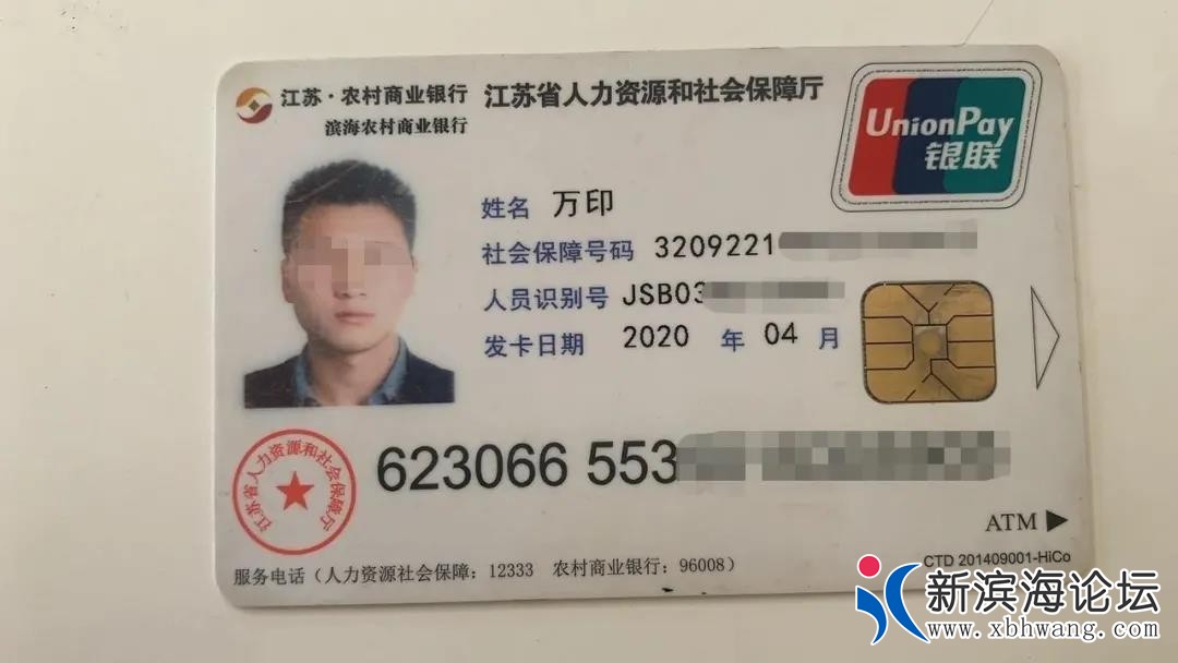 微信图片_20210110103404.jpg
