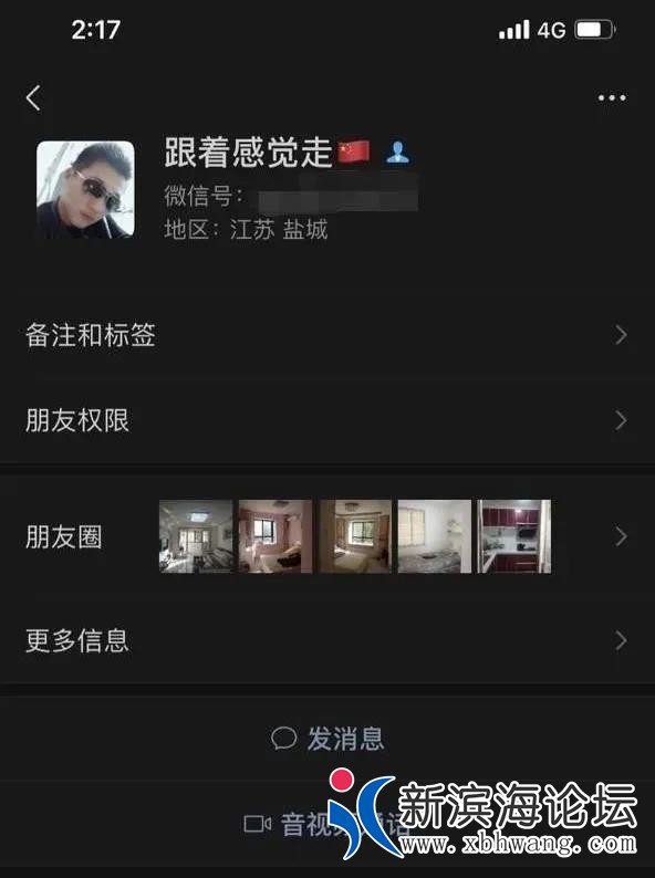 微信图片_20210110103402.jpg