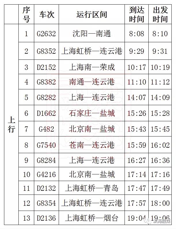微信图片_20210115140302.jpg