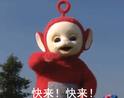 微信图片_20210115140245.gif