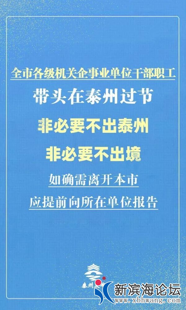 4ec2d5628535e5ddf0a00b4386d341e8cf1b62bf.jpeg