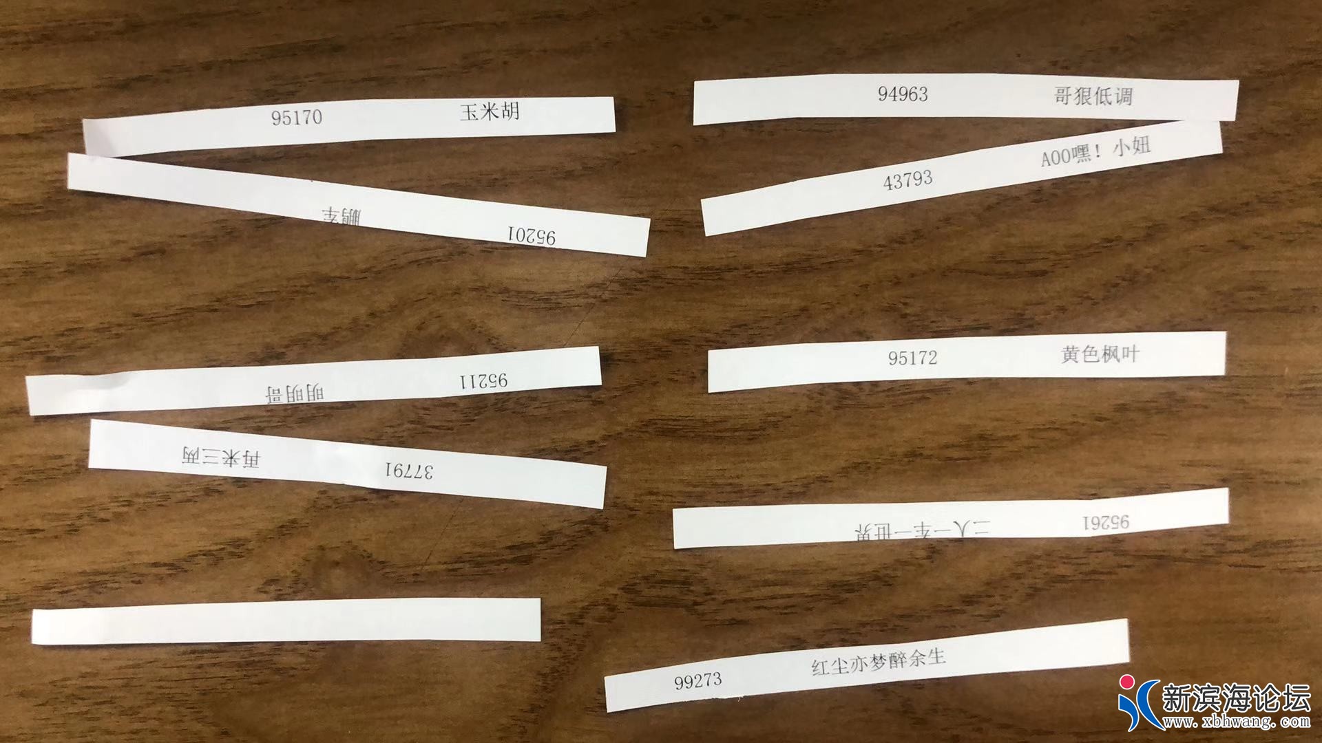 微信图片_20210115170217.jpg