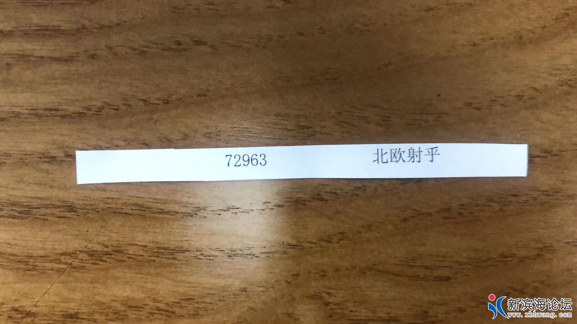 微信图片_20210115170220.jpg