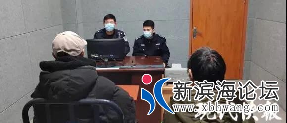 微信图片_20210124084015.jpg