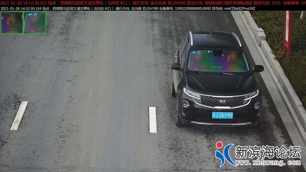 front2_0_FtvZVl5t1lPTdlB3MLbukAE9w4LO.1611669991.jpg
