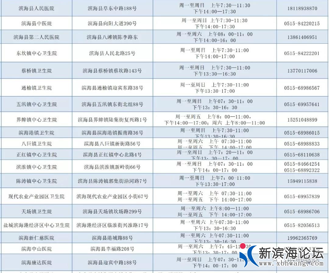 微信图片_20210127092353.jpg