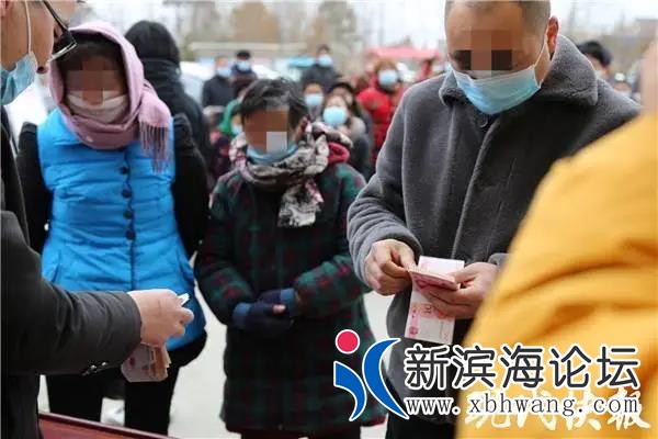 微信图片_20210129130614.jpg
