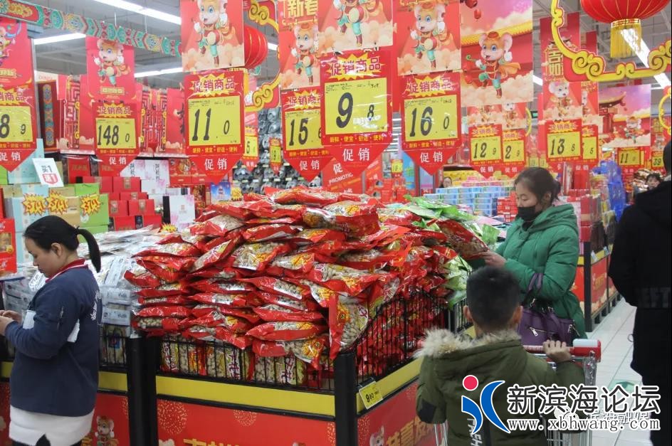 微信图片_20210130093541.jpg