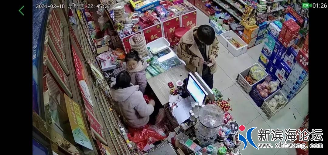 微信图片_20210220125900.jpg