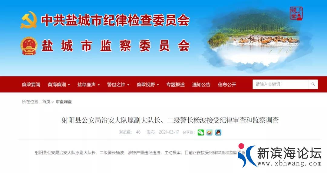 微信图片_20210317135803.jpg