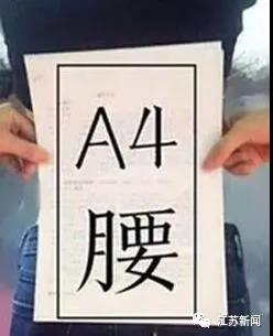 微信图片_20210322151310.jpg