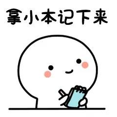 微信图片_20210325143103.jpg