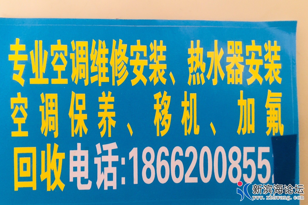 front1_0_FsO_QbrMffMi97lW_ezv7Gc6genn.1617884359.jpg