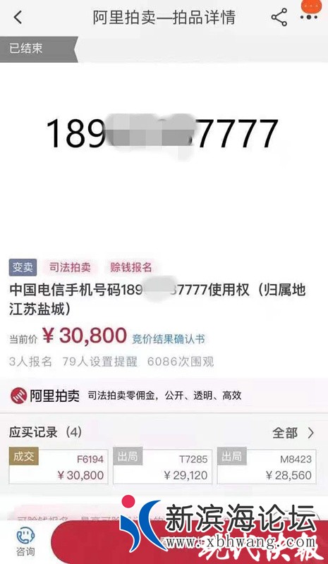 1618118930.jpg