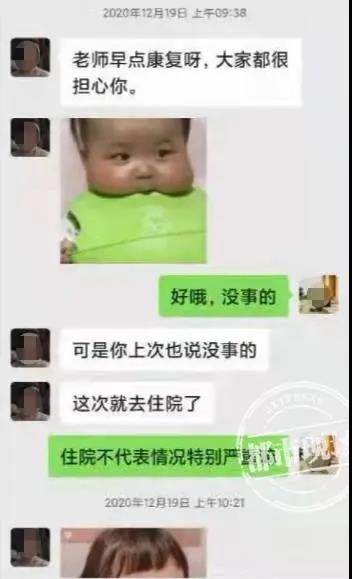 微信图片_20210426160914.jpg